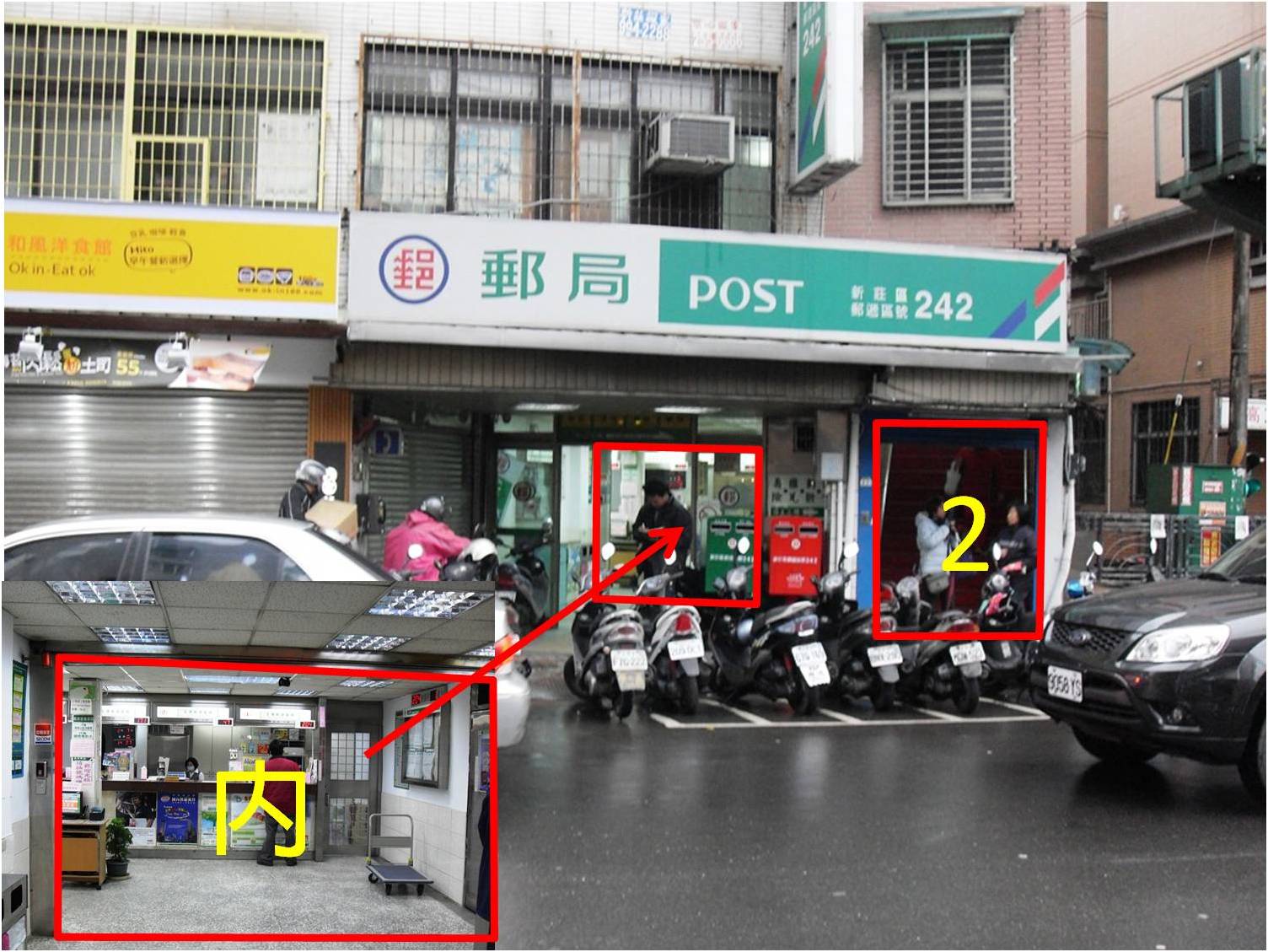 民安郵局大門廣告(內)