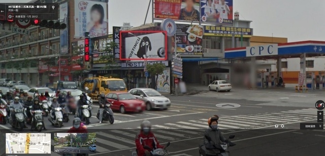 高雄市明誠路民族路超大路口廣告自租(限時特價中)